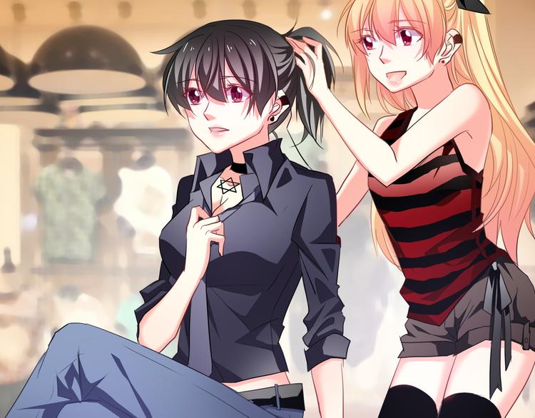 《论叛逆少女的恋爱方式》第62话 你是不是误会了！ 第5页