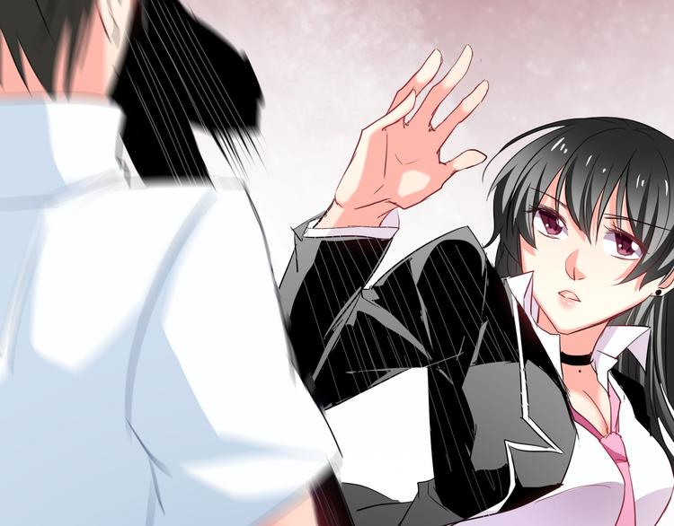 《论叛逆少女的恋爱方式》第61话 我会不会死啊 第31页