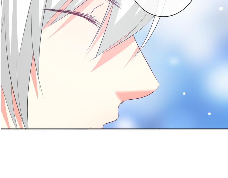 《论叛逆少女的恋爱方式》第61话 我会不会死啊 第3页