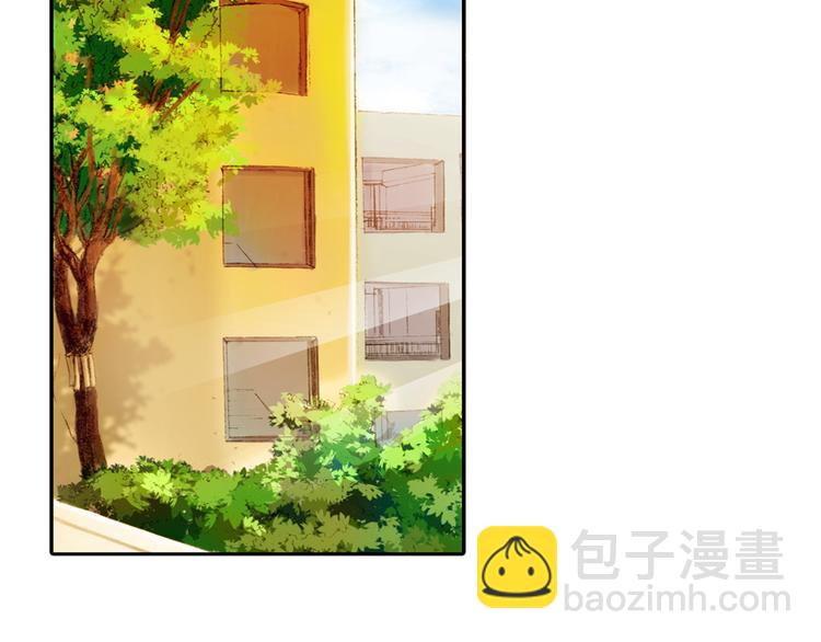 《论叛逆少女的恋爱方式》第61话 我会不会死啊 第45页