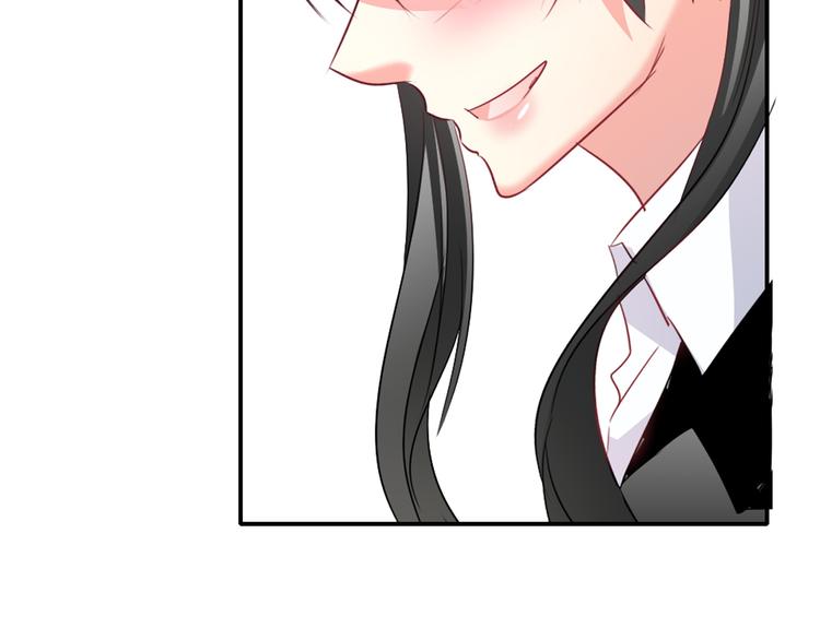 《论叛逆少女的恋爱方式》第61话 我会不会死啊 第5页