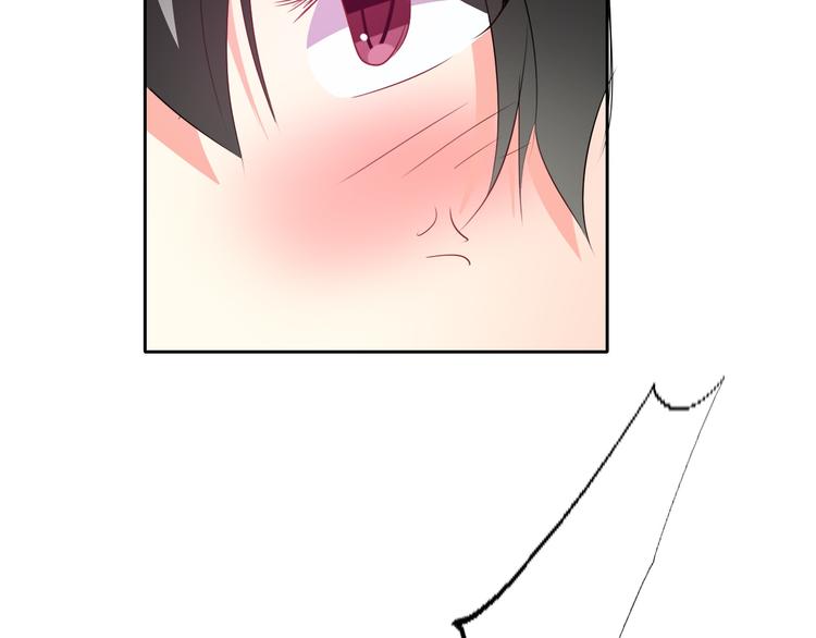《论叛逆少女的恋爱方式》第61话 我会不会死啊 第7页
