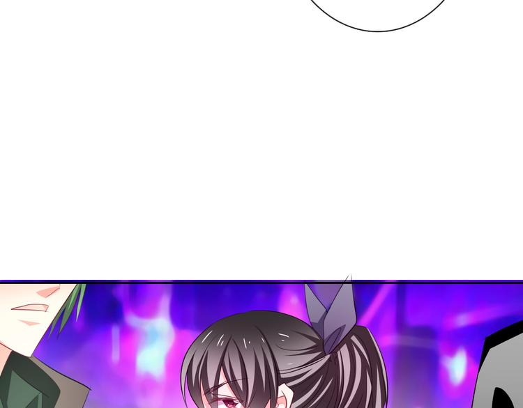 《论叛逆少女的恋爱方式》第64话 可爱的她 第16页