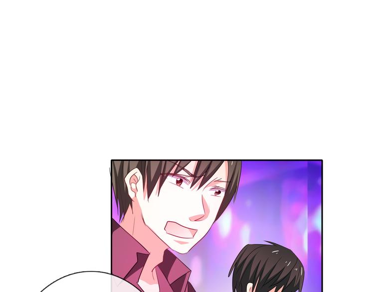 《论叛逆少女的恋爱方式》第64话 可爱的她 第18页
