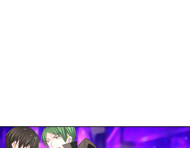 《论叛逆少女的恋爱方式》第64话 可爱的她 第23页