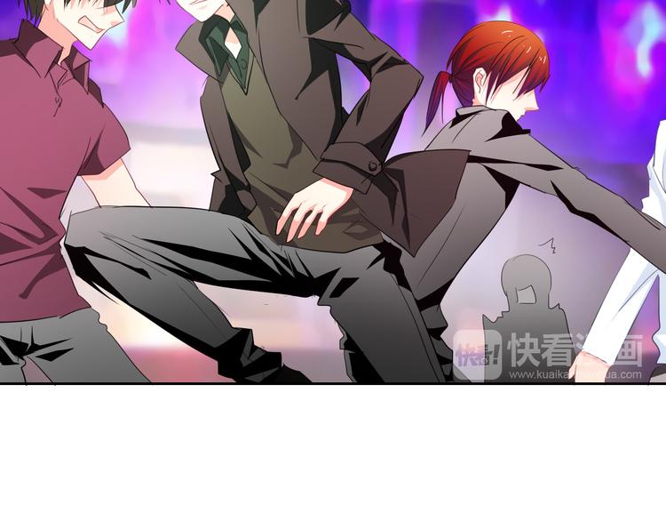 《论叛逆少女的恋爱方式》第64话 可爱的她 第24页