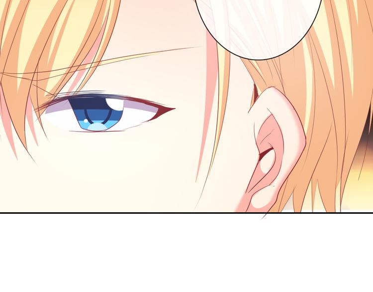 《论叛逆少女的恋爱方式》第64话 可爱的她 第50页
