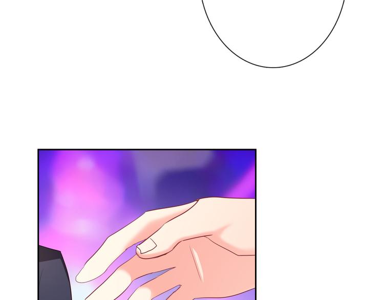 《论叛逆少女的恋爱方式》第64话 可爱的她 第5页