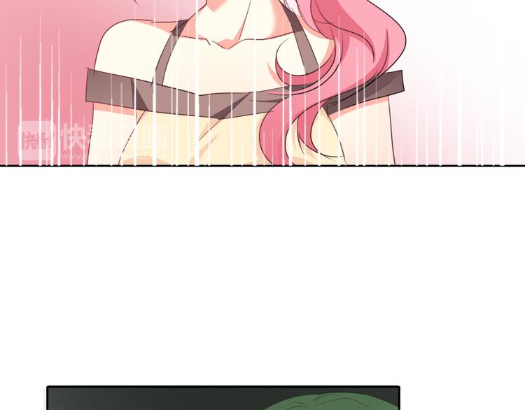 《论叛逆少女的恋爱方式》第68话 做她男朋友 第18页