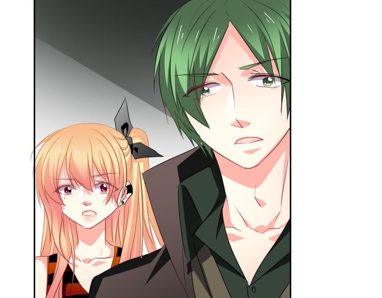 《论叛逆少女的恋爱方式》第68话 做她男朋友 第19页