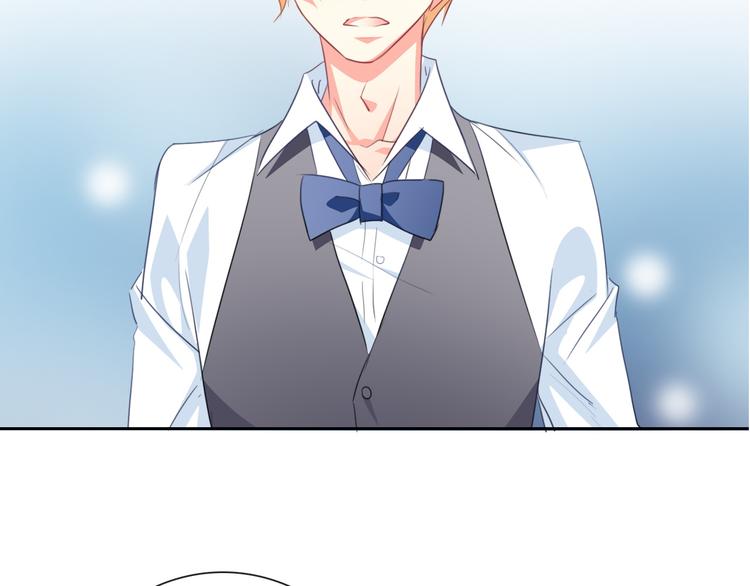 《论叛逆少女的恋爱方式》第68话 做她男朋友 第23页