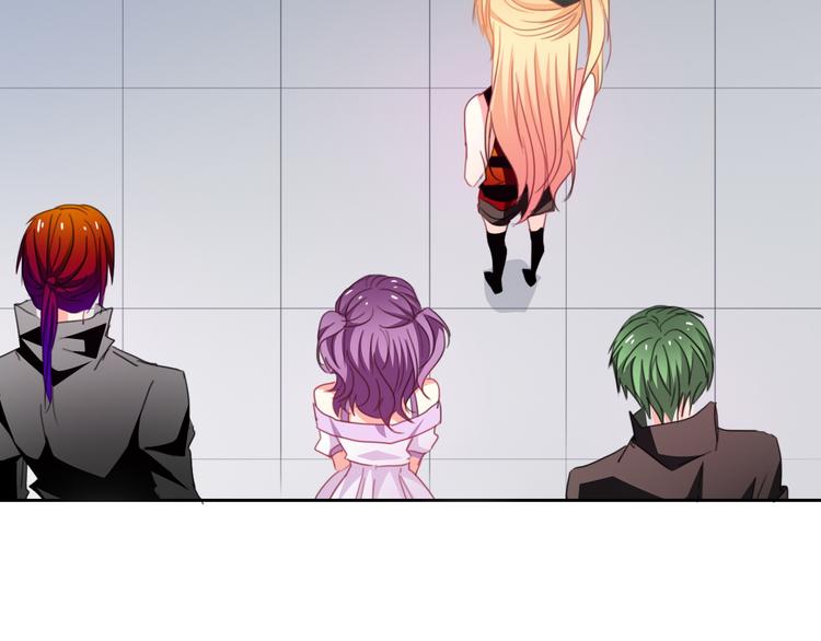 《论叛逆少女的恋爱方式》第68话 做她男朋友 第44页