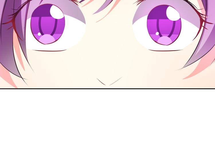 《论叛逆少女的恋爱方式》第65话 恋爱回忆 第11页