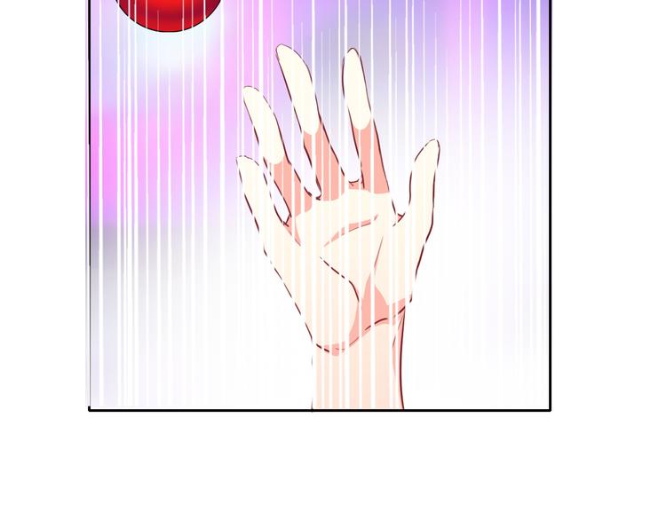 《论叛逆少女的恋爱方式》第65话 恋爱回忆 第27页