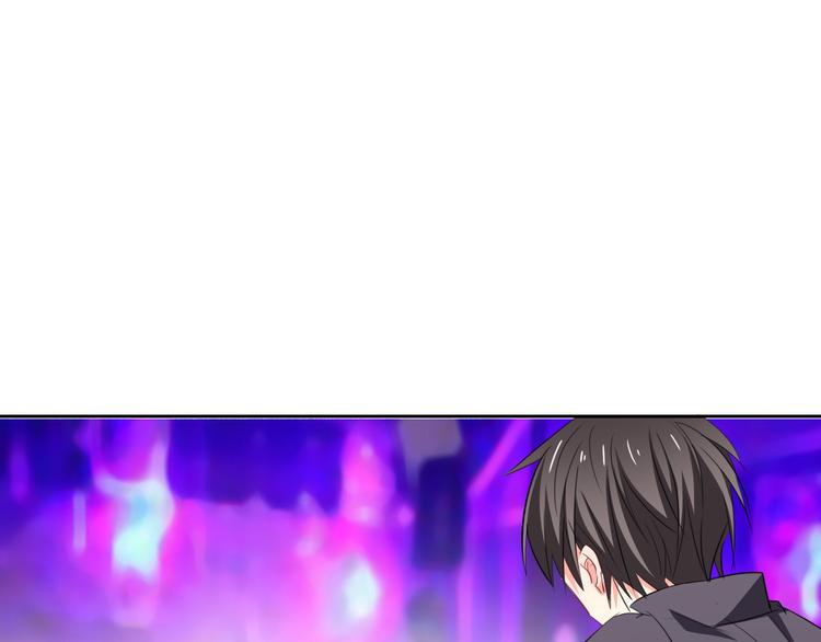 《论叛逆少女的恋爱方式》第65话 恋爱回忆 第46页