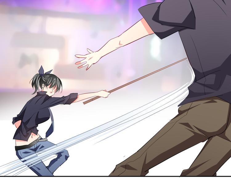 《论叛逆少女的恋爱方式》第65话 恋爱回忆 第47页