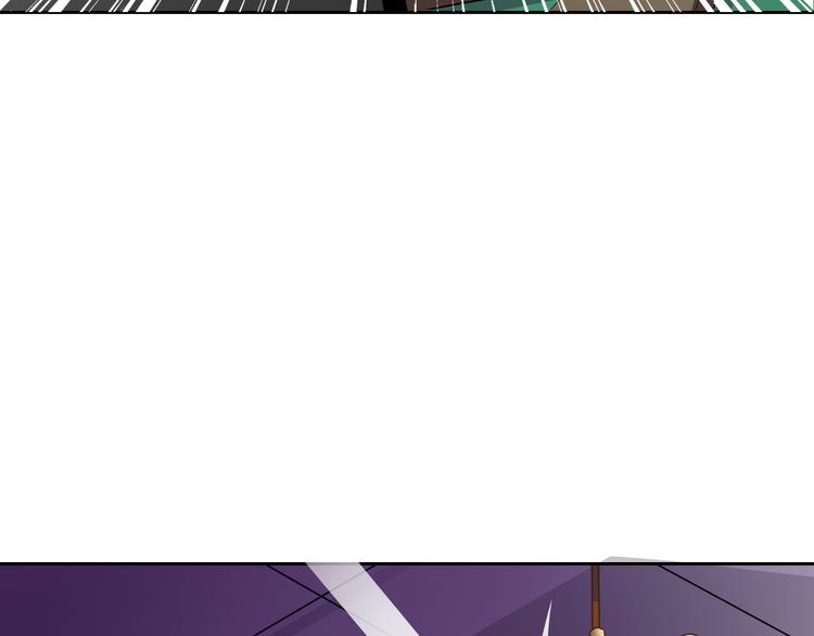 《论叛逆少女的恋爱方式》第65话 恋爱回忆 第50页