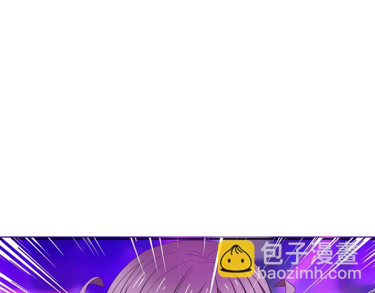 《论叛逆少女的恋爱方式》第65话 恋爱回忆 第8页