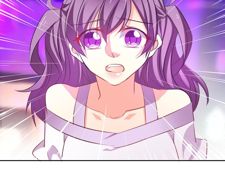 《论叛逆少女的恋爱方式》第65话 恋爱回忆 第9页