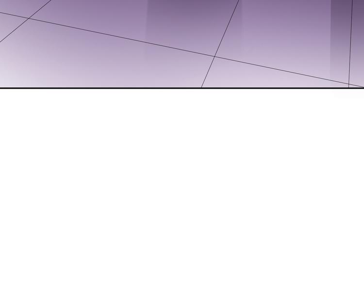 《论叛逆少女的恋爱方式》第67话别在我面前装！ 第11页