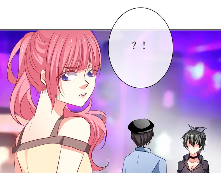 《论叛逆少女的恋爱方式》第67话别在我面前装！ 第12页