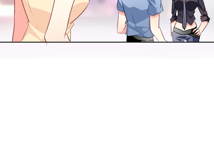 《论叛逆少女的恋爱方式》第67话别在我面前装！ 第13页