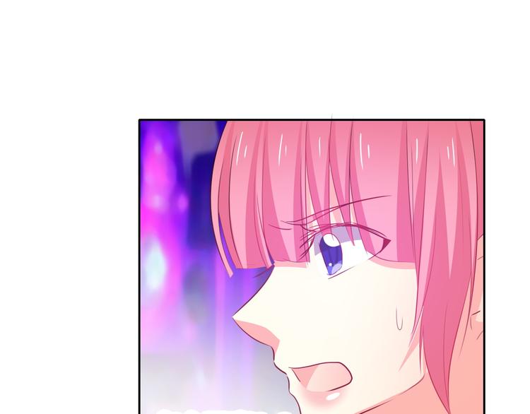 《论叛逆少女的恋爱方式》第67话别在我面前装！ 第18页