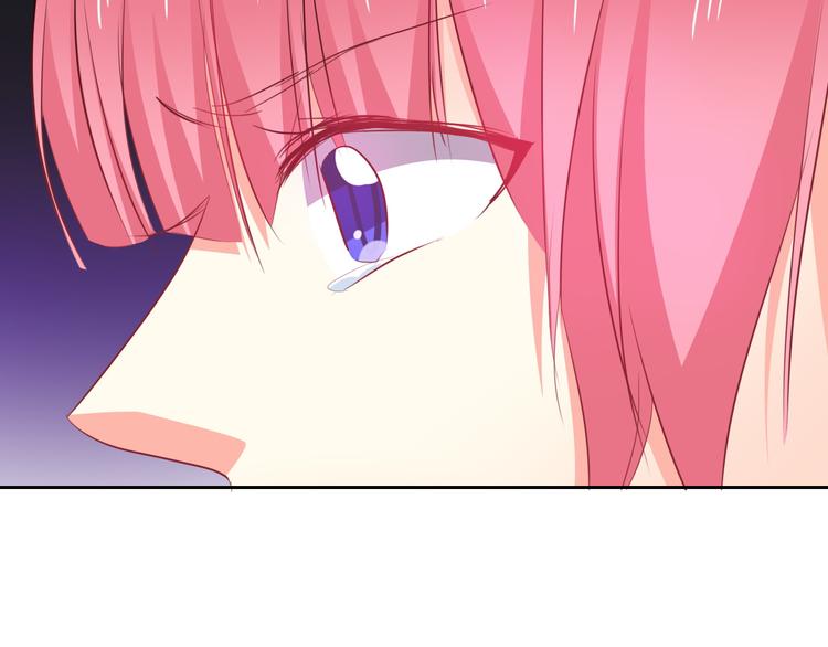 《论叛逆少女的恋爱方式》第67话别在我面前装！ 第26页