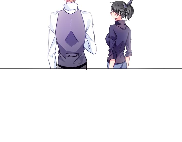《论叛逆少女的恋爱方式》第67话别在我面前装！ 第30页