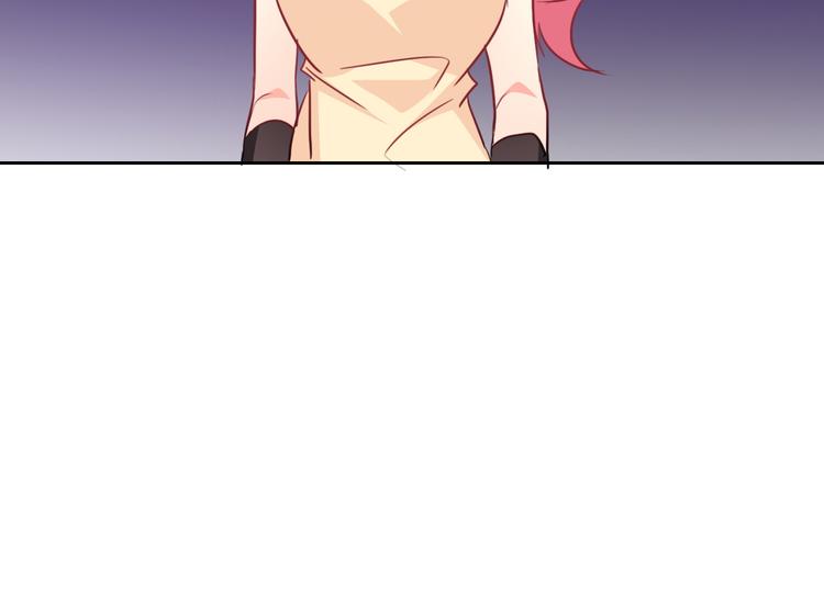 《论叛逆少女的恋爱方式》第67话别在我面前装！ 第32页