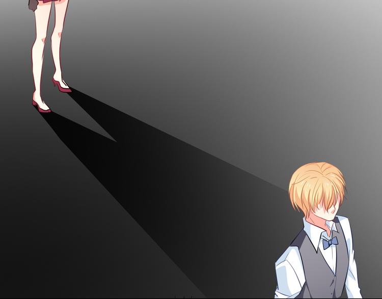 《论叛逆少女的恋爱方式》第67话别在我面前装！ 第34页