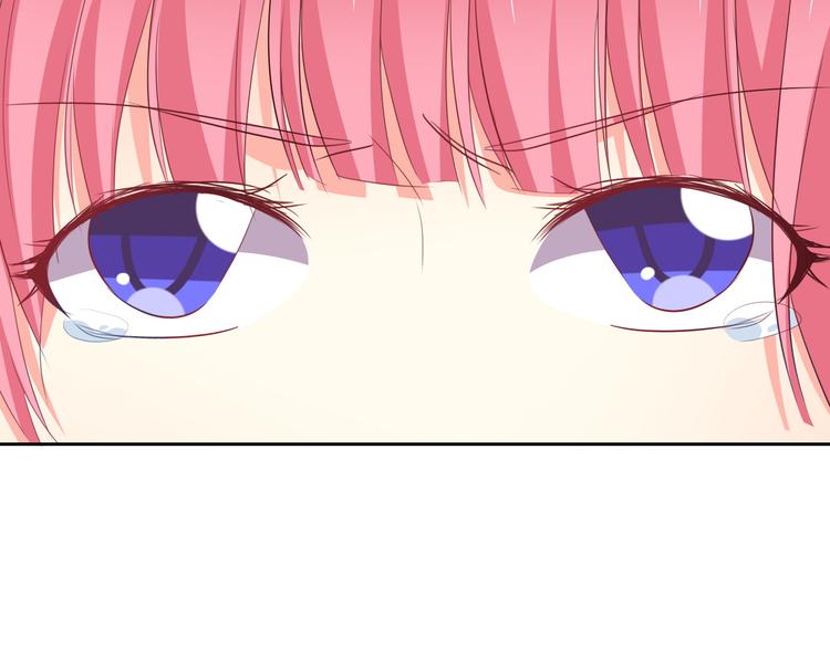 《论叛逆少女的恋爱方式》第67话别在我面前装！ 第36页