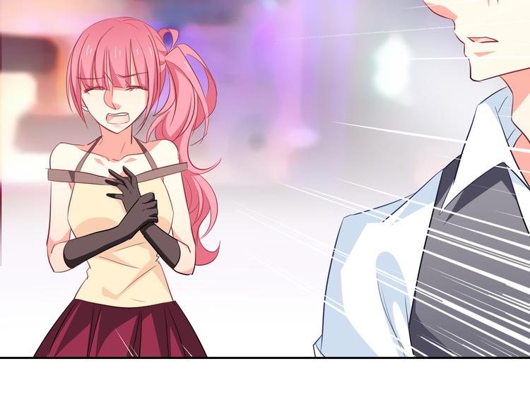 《论叛逆少女的恋爱方式》第67话别在我面前装！ 第38页