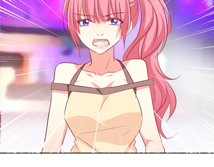 《论叛逆少女的恋爱方式》第67话别在我面前装！ 第40页