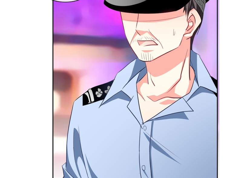 《论叛逆少女的恋爱方式》第67话别在我面前装！ 第42页