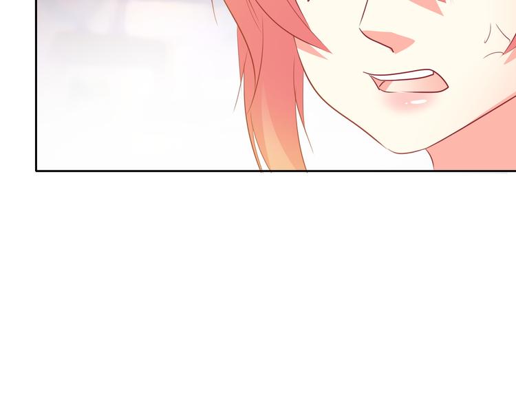 《论叛逆少女的恋爱方式》第67话别在我面前装！ 第7页