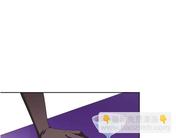 《论叛逆少女的恋爱方式》第66话台球厅的复仇 第18页