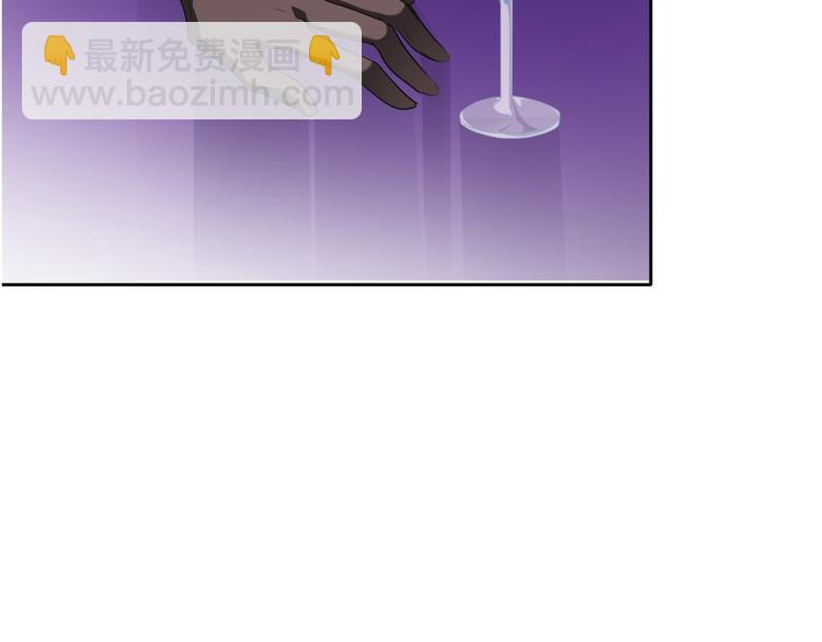 《论叛逆少女的恋爱方式》第66话台球厅的复仇 第19页