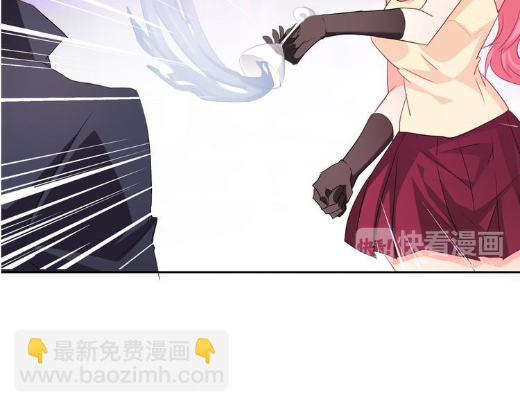 《论叛逆少女的恋爱方式》第66话台球厅的复仇 第21页