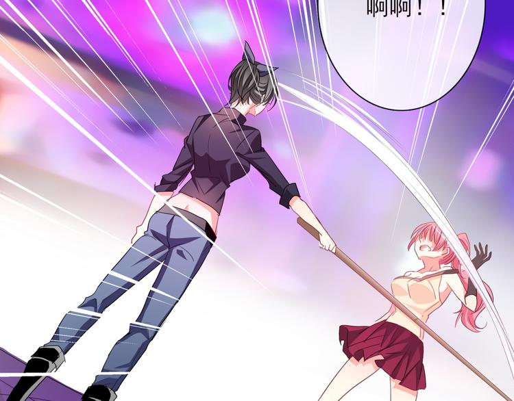 《论叛逆少女的恋爱方式》第66话台球厅的复仇 第27页