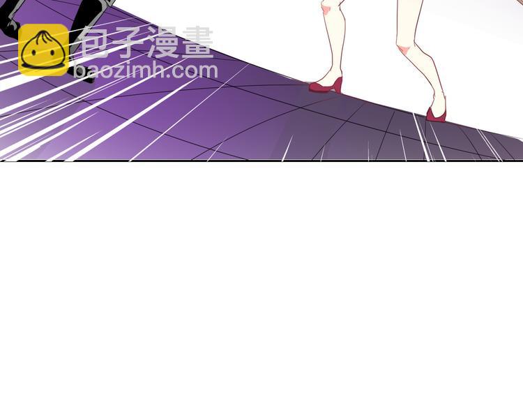 《论叛逆少女的恋爱方式》第66话台球厅的复仇 第28页