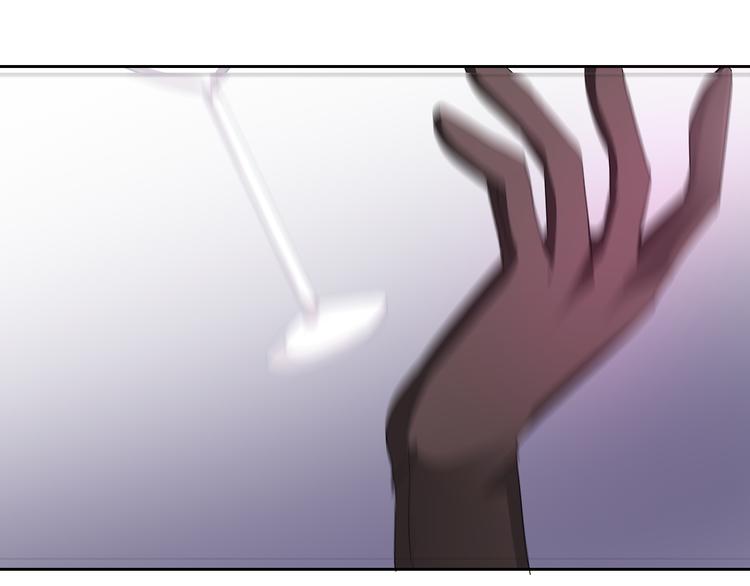 《论叛逆少女的恋爱方式》第66话台球厅的复仇 第29页
