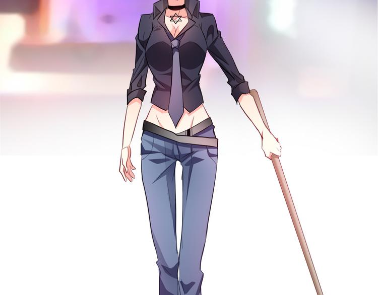《论叛逆少女的恋爱方式》第66话台球厅的复仇 第2页