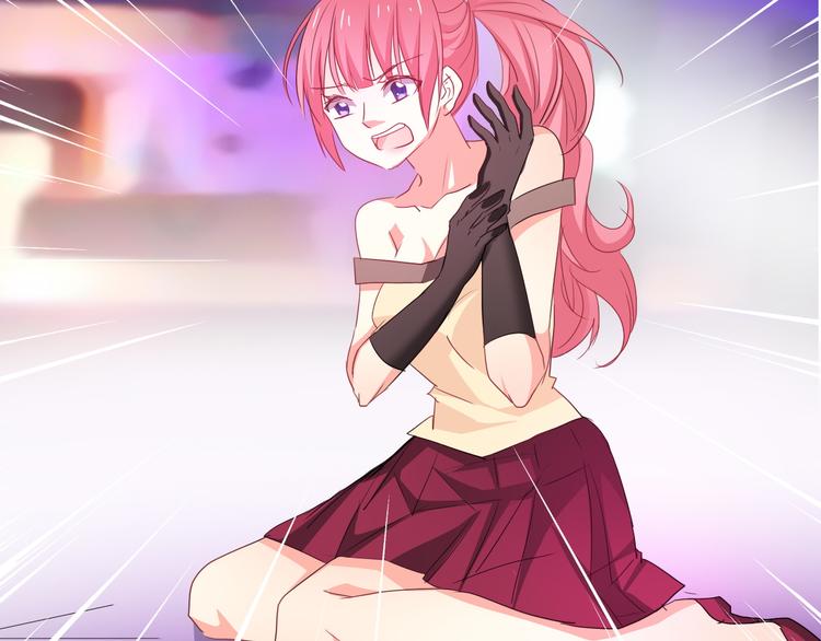 《论叛逆少女的恋爱方式》第66话台球厅的复仇 第33页