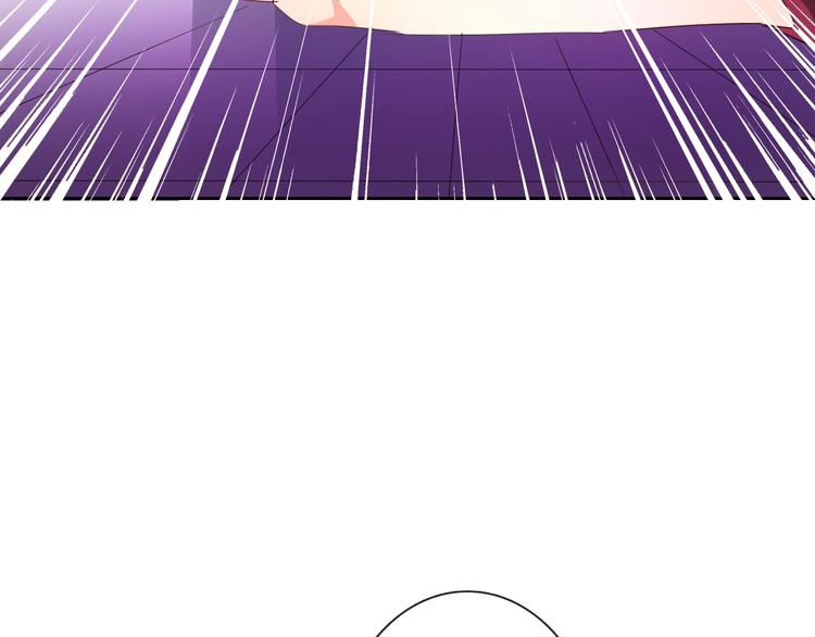 《论叛逆少女的恋爱方式》第66话台球厅的复仇 第34页