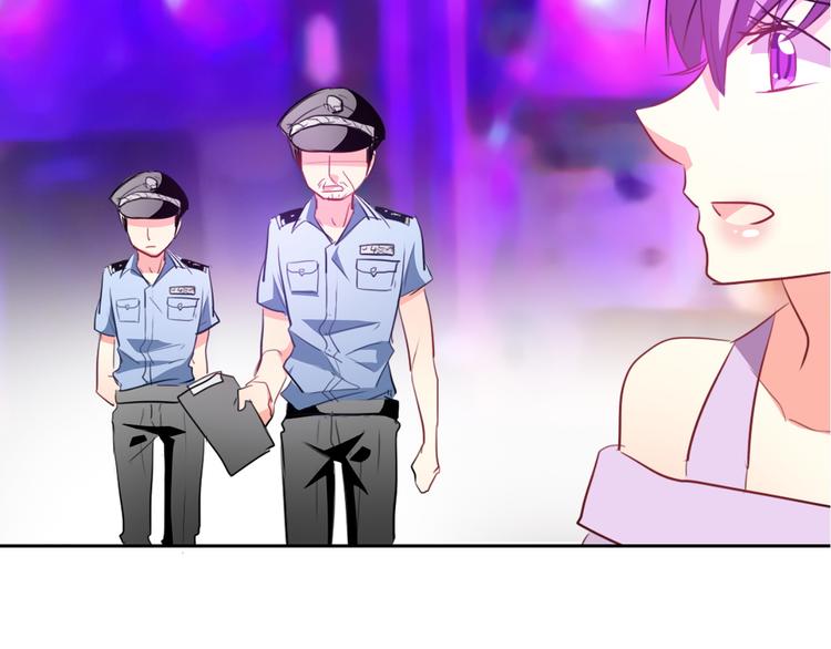 《论叛逆少女的恋爱方式》第66话台球厅的复仇 第46页