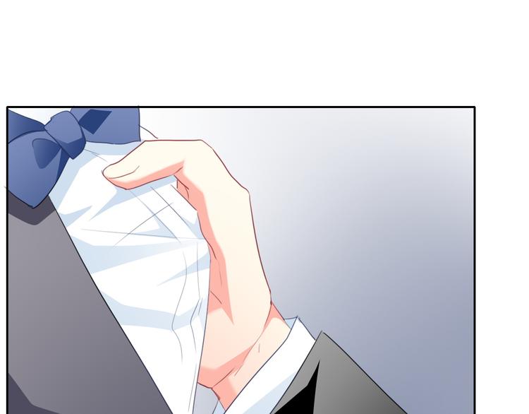 《论叛逆少女的恋爱方式》第69话 进局子 第10页