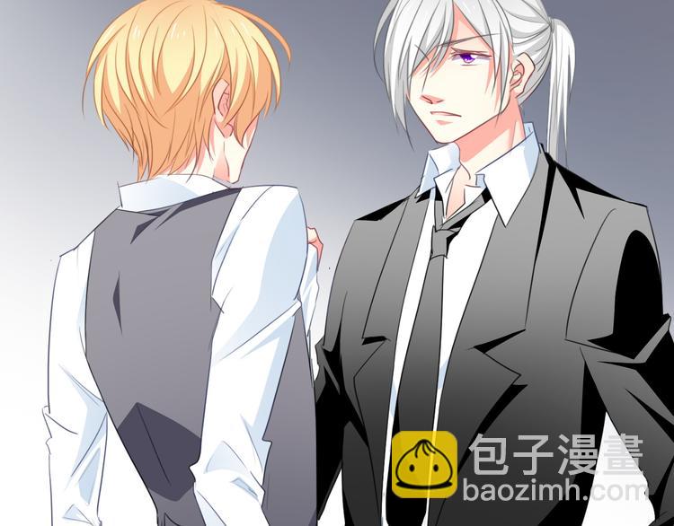 《论叛逆少女的恋爱方式》第69话 进局子 第12页