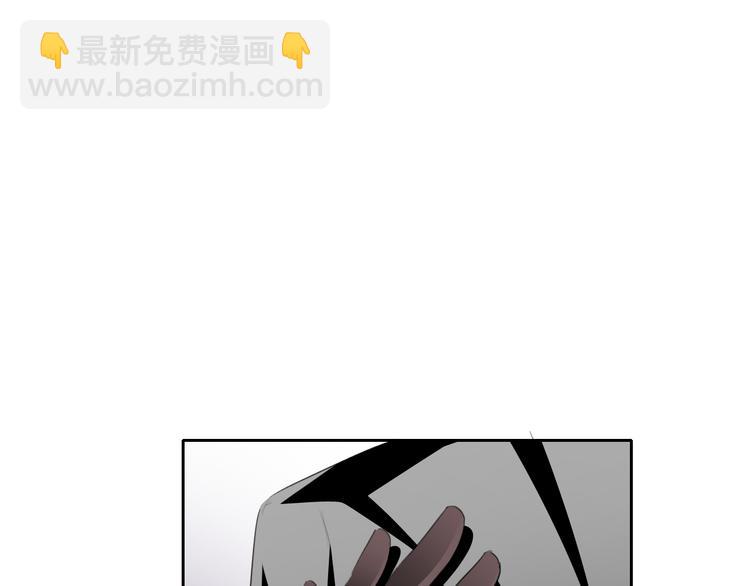 《论叛逆少女的恋爱方式》第69话 进局子 第15页