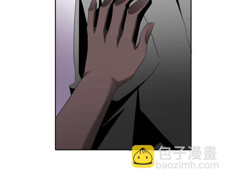 《论叛逆少女的恋爱方式》第69话 进局子 第16页